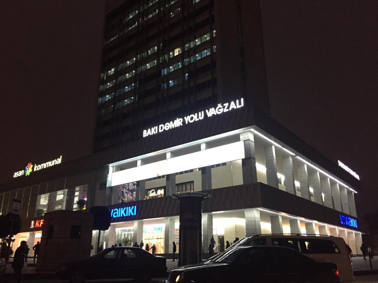 Demir Yol Plaza Hotel Баку Екстер'єр фото