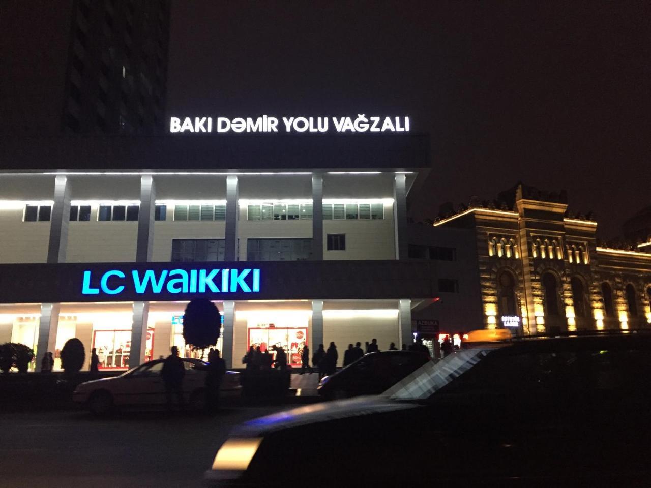 Demir Yol Plaza Hotel Баку Екстер'єр фото