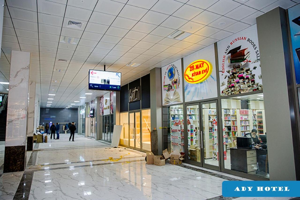 Demir Yol Plaza Hotel Баку Екстер'єр фото
