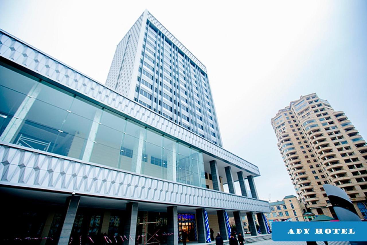 Demir Yol Plaza Hotel Баку Екстер'єр фото