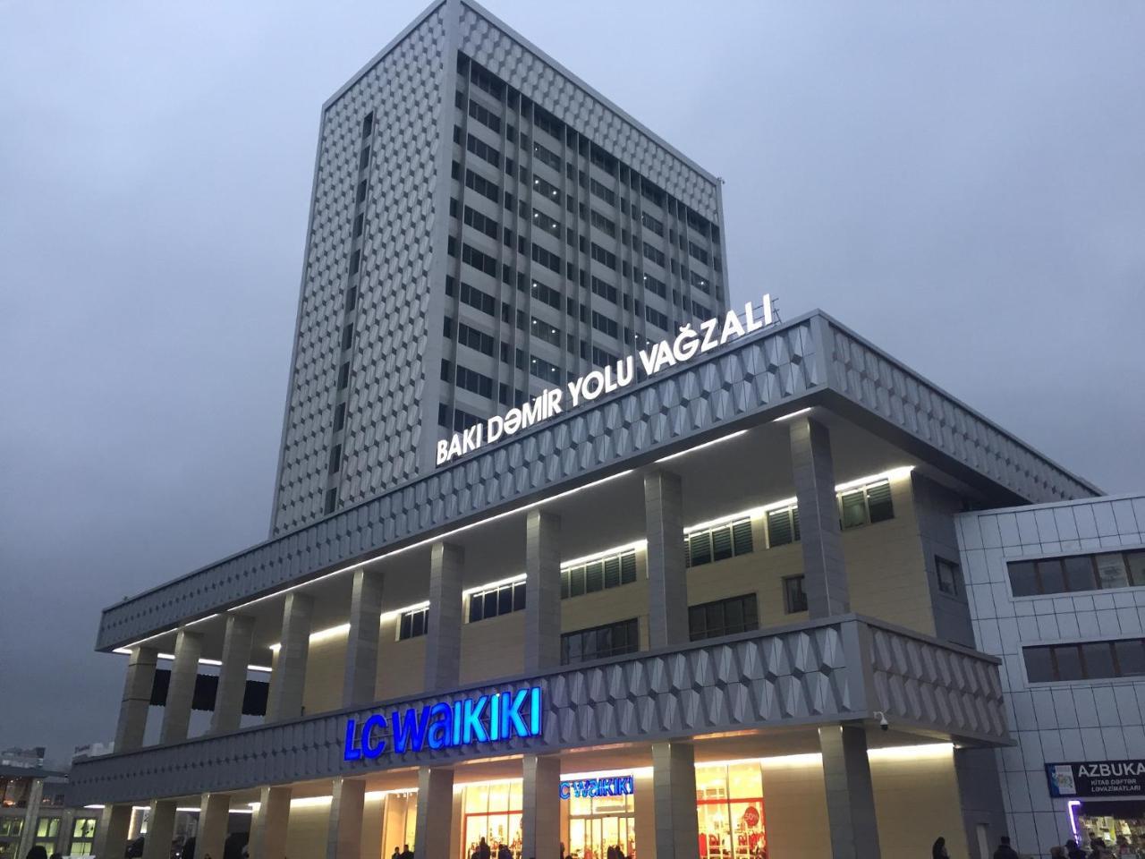 Demir Yol Plaza Hotel Баку Екстер'єр фото